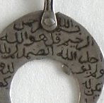 Middle Eastern pendants