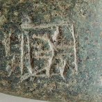 preColumbian engraved axe