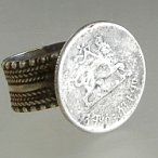Africa coin ring