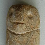 preColumbian stone carving