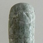 preColumbian stone