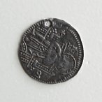 silver byzantine coin