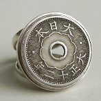 Japan coin ring