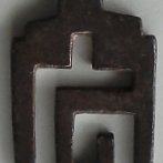 Tibet brass key