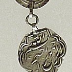 antique Iranian silver necklace