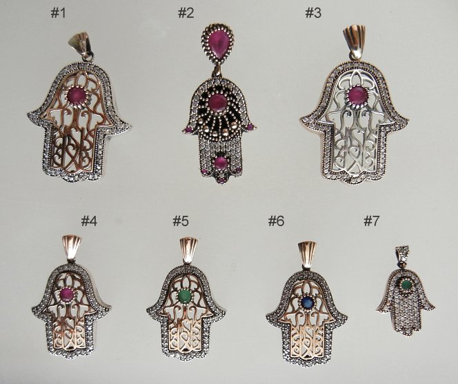 Middle Eastern silver jewelry, Tribal, Islamic, Afghanistan, Turkoman ...