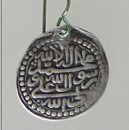 Islamic coin earrings