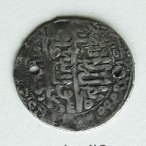 ancient holed coins