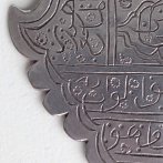 Silver pendant Middle East