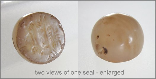 Sassanian stamp seal